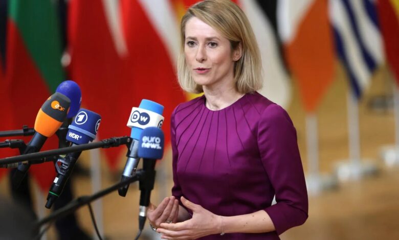 تحذيرات أوروبية من اضطراب النظام العالمي وعقوبات مرتقبة على موسكو وطهران تحذيرات أوروبية من اضطراب النظام العالمي وعقوبات مرتقبة على موسكو وطهران