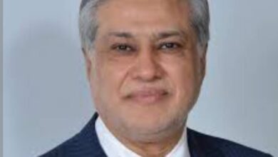 بيان الخارجية الباكستانية في الجلسة الاستثنائية لمنظمة التعاون الإسلامي بالمملكة العربية السعودية