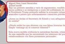 كوبا تدين وتستنكر المزيد من التصعيد في الحصار الاقتصادي الأمريكي