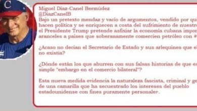 كوبا تدين وتستنكر المزيد من التصعيد في الحصار الاقتصادي الأمريكي كوبا تدين وتستنكر المزيد من التصعيد في الحصار الاقتصادي الأمريكي
