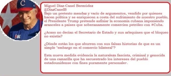 كوبا تدين وتستنكر المزيد من التصعيد في الحصار الاقتصادي الأمريكي كوبا تدين وتستنكر المزيد من التصعيد في الحصار الاقتصادي الأمريكي
