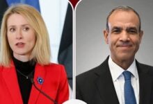 وزير الخارجية والهجرة د.بدر عبد العاطي يبحث هاتفيا مع وزيرة خارجية الاتحاد الأوروبي العلاقات المصرية الأوروبية والتطورات الإقليمية وسبل خفض التصعيد