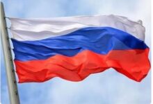 الخارجية الروسية: الولايات المتحدة الأمريكية ارتكبت هذا الصباح عملا عدوانيا ضد فنزويلا ونؤيد عقد اجتماع طارئ لمجلس الامن