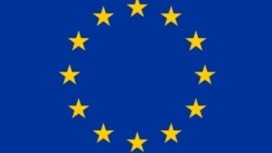 المفوضية الأوروبية تقدم مليار يورو كمساعدة مالية كلية لمصر