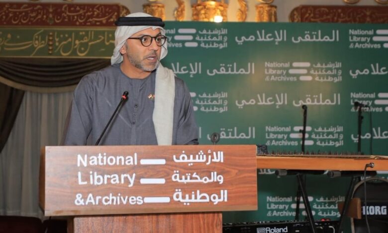 عاشق القاهرة السفير حمد الزعابي يؤكد أن المعرفة والإعلام شريكان في صناعة الوعي والحوار والتفاهم الإنساني وتعزيز التواصل بين الشعوب