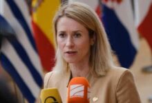 مجلس الشؤون الخارجية للاتحاد الأوروبي مؤتمر صحفي للممثلة العليا كايا كالاس