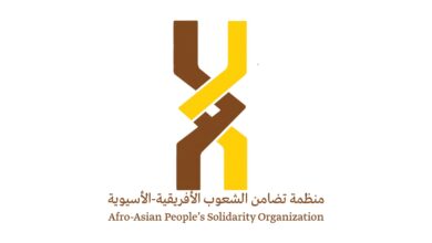 منظمة تضامن الشعوب الأفريقية الآسيوية تحذر من تداعيات التصعيد الأمني في حلب وتدعو لحماية المدنيين