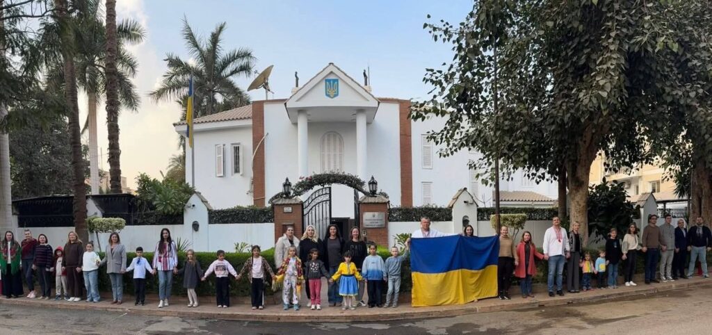 سفارة_أوكرانيا_في_مصر_تحتفل_بيوم الوحدة_الوطنية سفارة_أوكرانيا_في_مصر_تحتفل_بيوم الوحدة_الوطنية