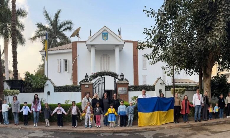 سفارة_أوكرانيا_في_مصر_تحتفل_بيوم الوحدة_الوطنية سفارة_أوكرانيا_في_مصر_تحتفل_بيوم الوحدة_الوطنية