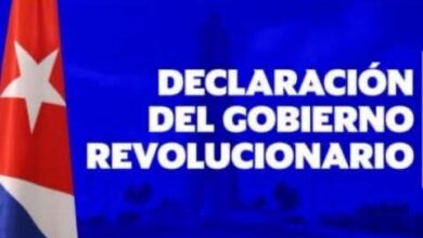 إدانة قوية لكوبا ضد العدوان الجبان للولايات المتحدة الأمريكية على فنزويلا والدعم المطلق لتلك الأمة الشقيقة