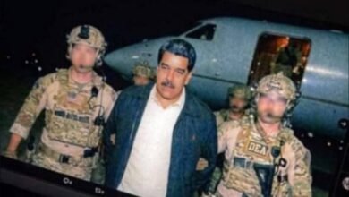 الرئيس الامريكي يعلن القبض على مادورو رئيس فنزويلا وترحيله خارج البلاد الرئيس الامريكي يعلن القبض على مادورو رئيس فنزويلا وترحيله خارج البلاد