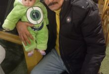 خالص التهنئة بمناسبة سبوع الطفلة تيا