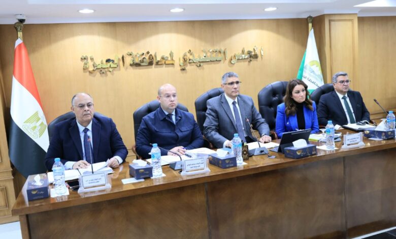 محافظ الجيزة: استعدادات مكثفة لانطلاق الموجة الـ28 لإزالة التعديات واسترداد أراضي الدولة محافظ الجيزة: استعدادات مكثفة لانطلاق الموجة الـ28 لإزالة التعديات واسترداد أراضي الدولة