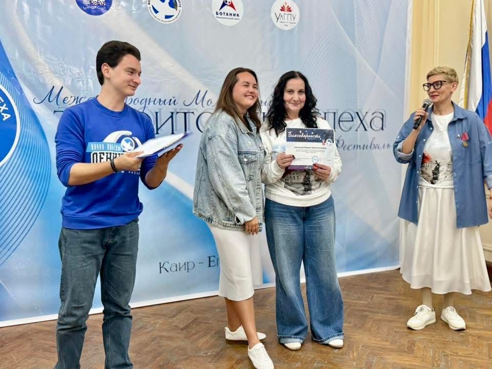 انطلاق المنتدى الخامس للعمل التطوعي الروسي في مصر انطلاق المنتدى الخامس للعمل التطوعي الروسي في مصر