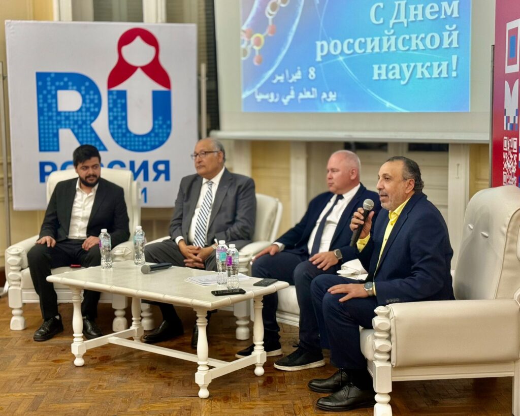 الصداقة تحتفل بعيد العلم الروسي