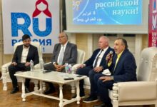 الصداقة تحتفل بعيد العلم الروسي