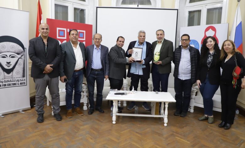 *درع حتحور والماتريوشكا الروسية في يوبيل إبراهيم عبد المجيد* *درع حتحور والماتريوشكا الروسية في يوبيل إبراهيم عبد المجيد*