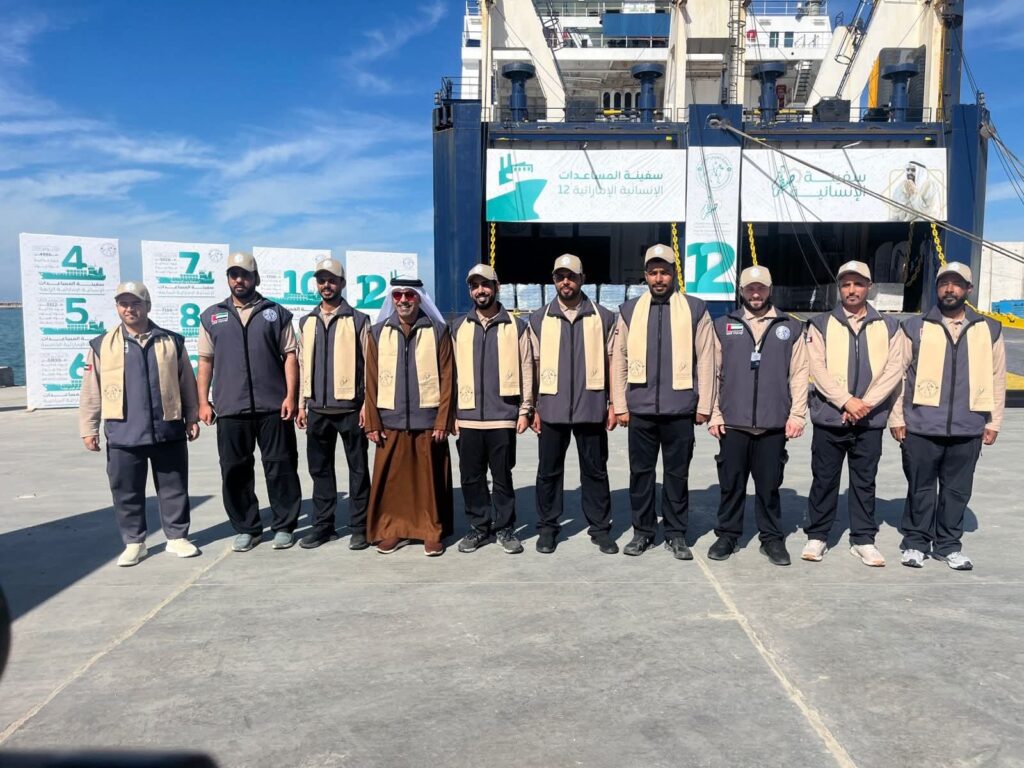 صقر الإنسانية سفينة المعونات الاماراتية في الطريق إلي أهل فلسطين