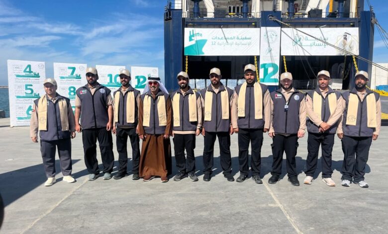 صقر الإنسانية سفينة المعونات الاماراتية في الطريق إلي أهل فلسطين