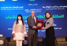 السفير خطابي في جامعة مصر للعلوم والتكنولوجيا الشباب رمز الطموح والأمل في بناء مستقبل جماعي افضل