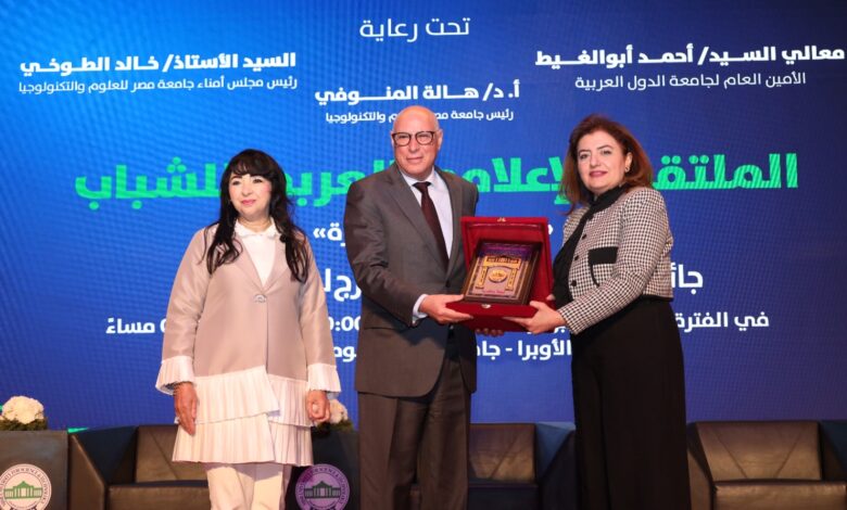 السفير خطابي في جامعة مصر للعلوم والتكنولوجيا الشباب رمز الطموح والأمل في بناء مستقبل جماعي افضل