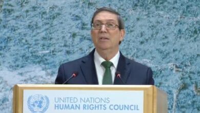 كلمة وزير خارجية جمهورية كوبا، برونو رودريغيز باريا، في مجلس حقوق الإنسان