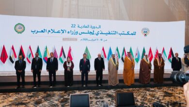 كلمة السفير أحمد رشيد خطابي في اجتماع الدورة العادية لمجلس وزراء الإعلام العرب كلمة السفير أحمد رشيد خطابي في اجتماع الدورة العادية لمجلس وزراء الإعلام العرب