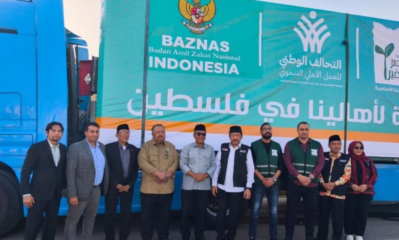 إندونيسيا ترسل دفعة جديدة من مساعدات إنسانية إلى فلسطين عبر مصر