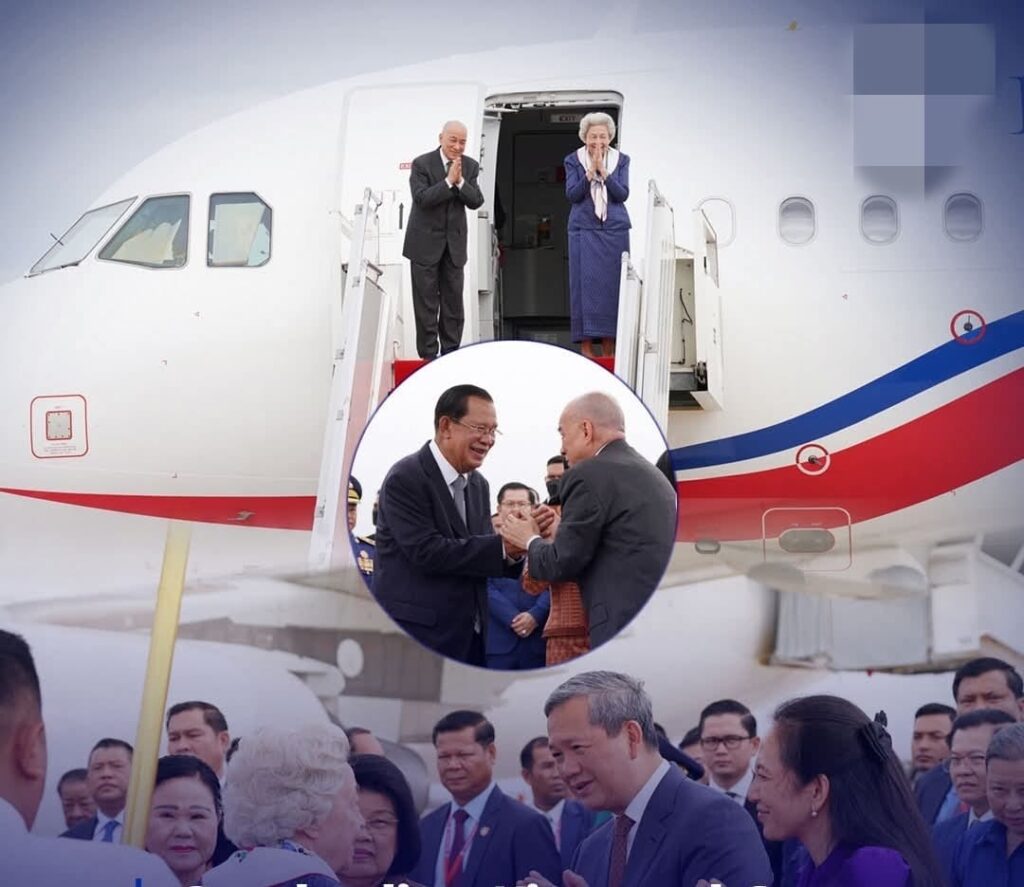 الملك الكمبودي في زيارة للصين لعمل فحوصات طبية سنويه الملك الكمبودي في زيارة للصين لعمل فحوصات طبية سنويه