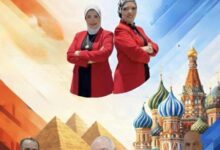 مصر وروسيا في معرض شباب القليوبية