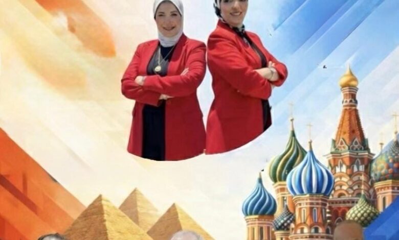 مصر وروسيا في معرض شباب القليوبية