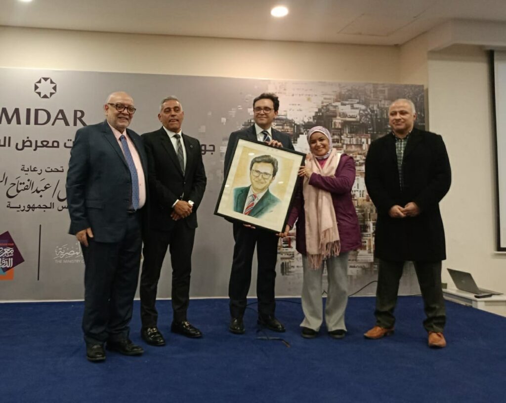 الجمعية المصرية للكاريكاتير توجّه الشكر لوزارة الثقافة بعد تكريمها في الدورة السابعة والخمسين لمعرض القاهرة الدولي للكتاب