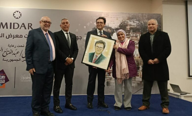 الجمعية المصرية للكاريكاتير توجّه الشكر لوزارة الثقافة بعد تكريمها في الدورة السابعة والخمسين لمعرض القاهرة الدولي للكتاب