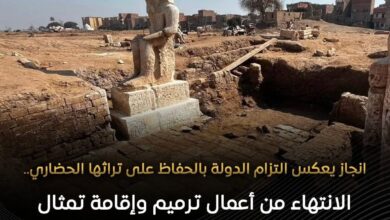 الانتهاء من اعمال ترميم و إقامة تمثال رمسيس الثانى بالاشمونين