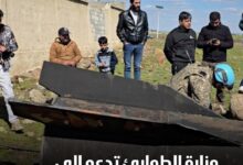 تحذير أمني عاجل من وزارة الطوارئ السورية وسط تصاعد التوترات الإقليمية