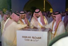 الأمير سلمان بن سلطان يفتتح معرض “الهجرة على خطى الرسول ﷺ” بالمدينة المنورة بحضور الأمير سعود بن مشعل نائب امير مكة والمستشار تركي آل الشيخ