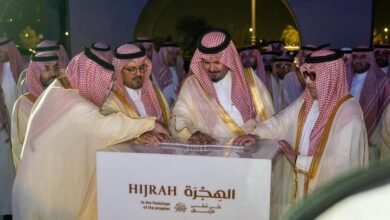 الأمير سلمان بن سلطان يفتتح معرض “الهجرة على خطى الرسول ﷺ” بالمدينة المنورة بحضور الأمير سعود بن مشعل نائب امير مكة والمستشار تركي آل الشيخ