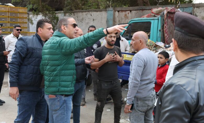 محافظ الجيزة في جولة مفاجئة لرصد الإشغالات وبؤر المخلفات بأحياء جنوب الجيزة والعمرانية والدقي محافظ الجيزة في جولة مفاجئة لرصد الإشغالات وبؤر المخلفات بأحياء جنوب الجيزة والعمرانية والدقي