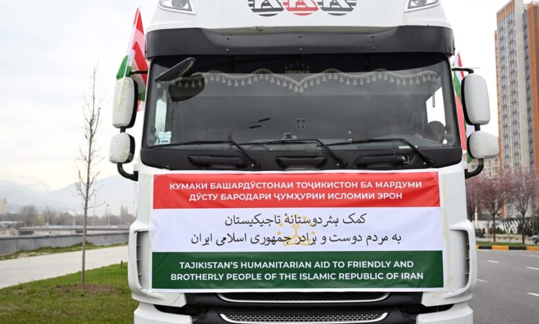 مساعدات إنسانية للشعب الإيراني.