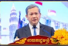 كمبوديا تقدم مميزات استراتيجية جذابة للمستثمرين العالميين