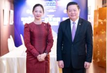 الاعداد لعقد اتفاقيات الاقتصاد الرقمي لدول جنوب شرق آسيا