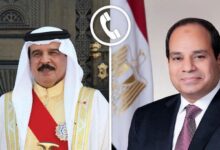 أجرى السيد الرئيس عبد الفتاح السيسي، اليوم، اتصالاً هاتفياً بجلالة الملك حمد بن عيسى آل خليفة، ملك مملكة البحرين الشقيقة
