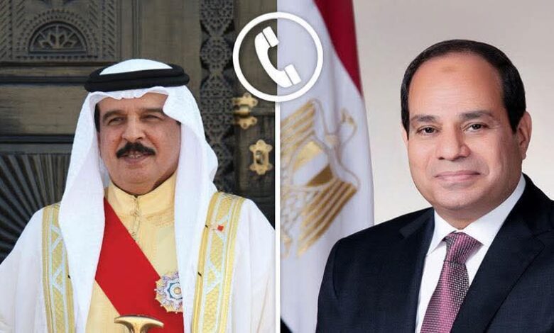 أجرى السيد الرئيس عبد الفتاح السيسي، اليوم، اتصالاً هاتفياً بجلالة الملك حمد بن عيسى آل خليفة، ملك مملكة البحرين الشقيقة أجرى السيد الرئيس عبد الفتاح السيسي، اليوم، اتصالاً هاتفياً بجلالة الملك حمد بن عيسى آل خليفة، ملك مملكة البحرين الشقيقة