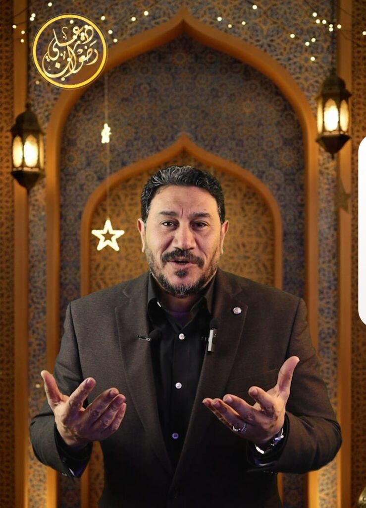 الحلقة الأخيرةمن برنامج(أوكازيون رمضان)