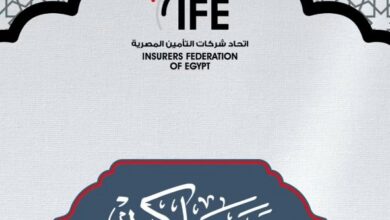 اتحاد شركات التأمين المصرية ينظم حفل إفطار رمضان السنوي بحضور قيادات القطاع