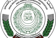 الإيدسمو تدين الاعتداءات الإسرائيلية على المنشآت الحيوية والبنى التحتية في لبنان