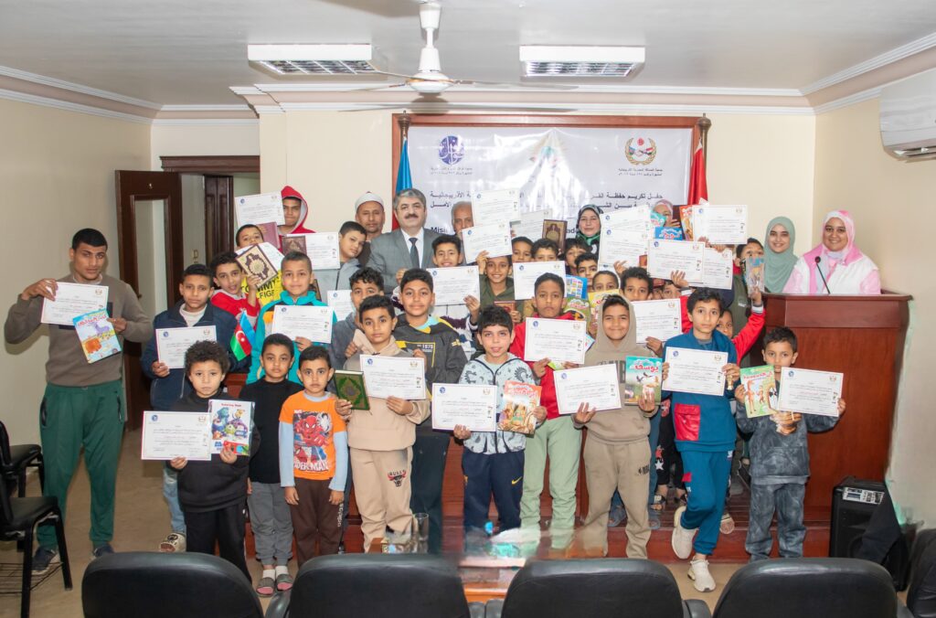 جمعية الصداقة المصرية الأذربيجانية تُكرّم 91 طفلًا من حفظة القرآن الكريم.
