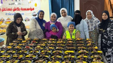 « ابداعات مطبخ الخير» بمؤسسة بلاش نستغل بعض يضاعف جهوده في رمضان.. وجبات إفطار متنوعة وتوصيلها الى المرضى وكبار السن