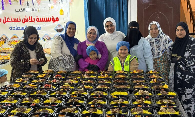 « ابداعات مطبخ الخير» بمؤسسة بلاش نستغل بعض يضاعف جهوده في رمضان.. وجبات إفطار متنوعة وتوصيلها الى المرضى وكبار السن