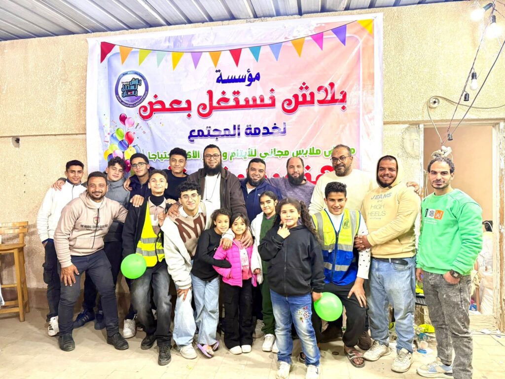 بالهدايا  والملابس الجديدة.. محمد نبيل  مؤسسة بلاش نستغل بعض  تدخل السرور على قلوب الأطفال في العيد”